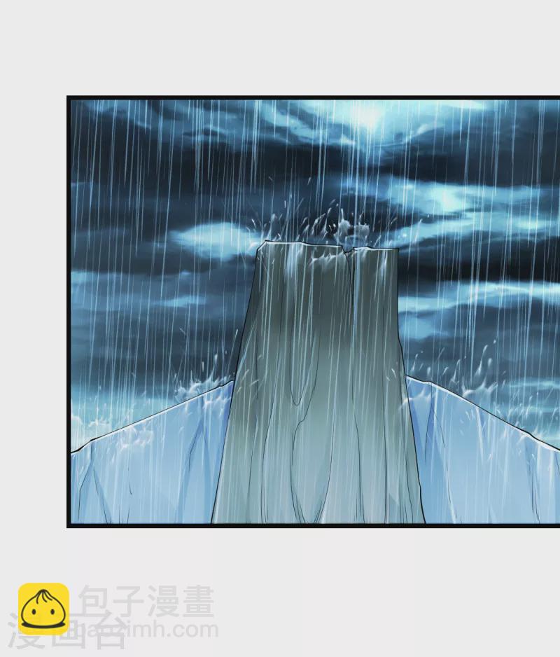 第211话 脱胎池！(1/2)-第217话