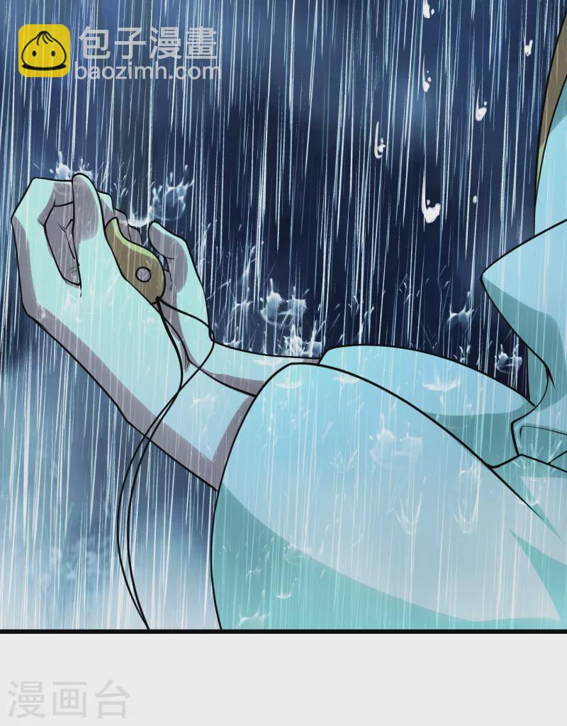 第211话 脱胎池！(1/2)-第217话