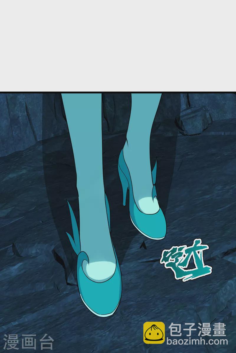 第213话 孔雀女子！-第219话