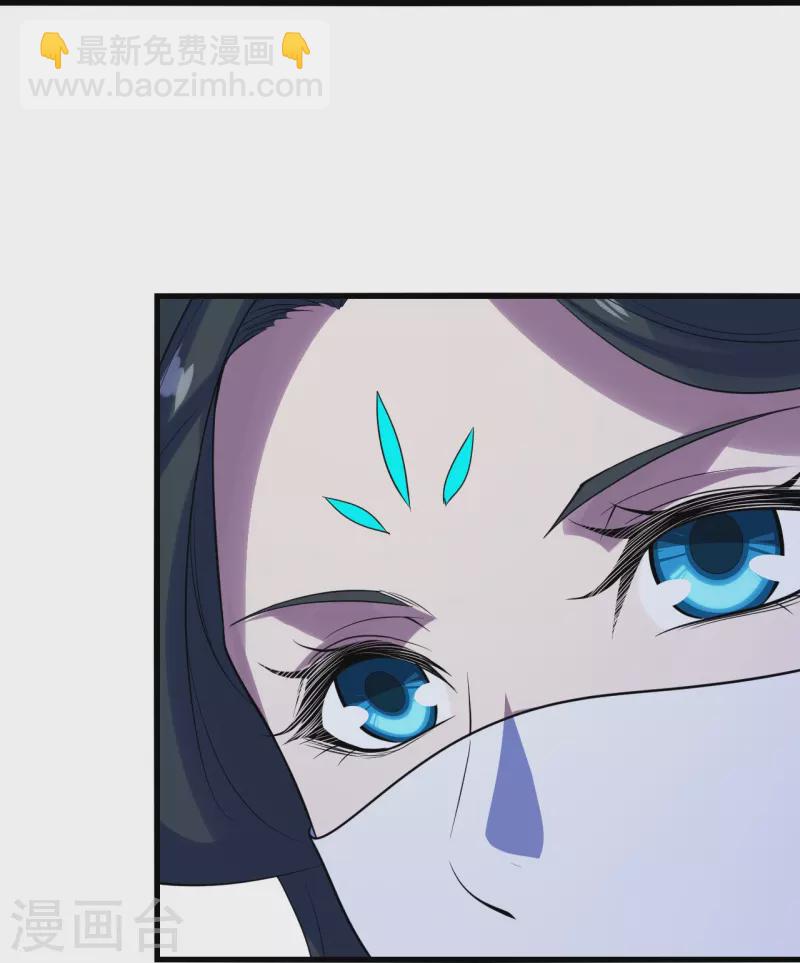第213话 孔雀女子！-第219话