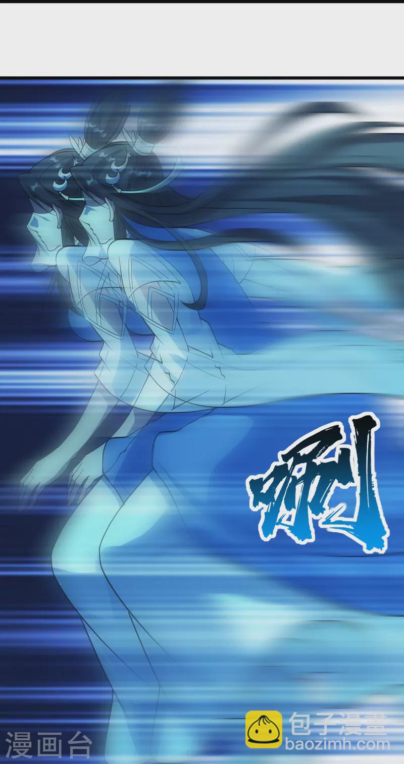 第216话 你别跑，我会补偿你的！-第223话