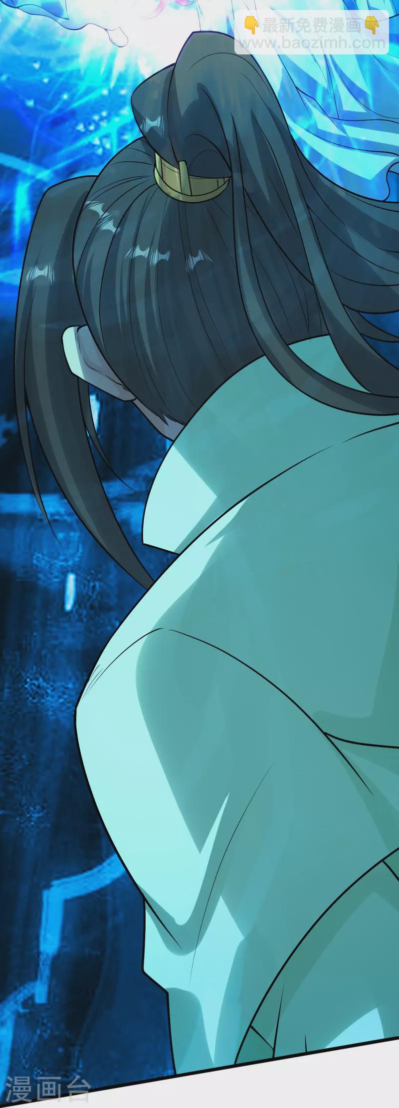 第216话 你别跑，我会补偿你的！-第223话
