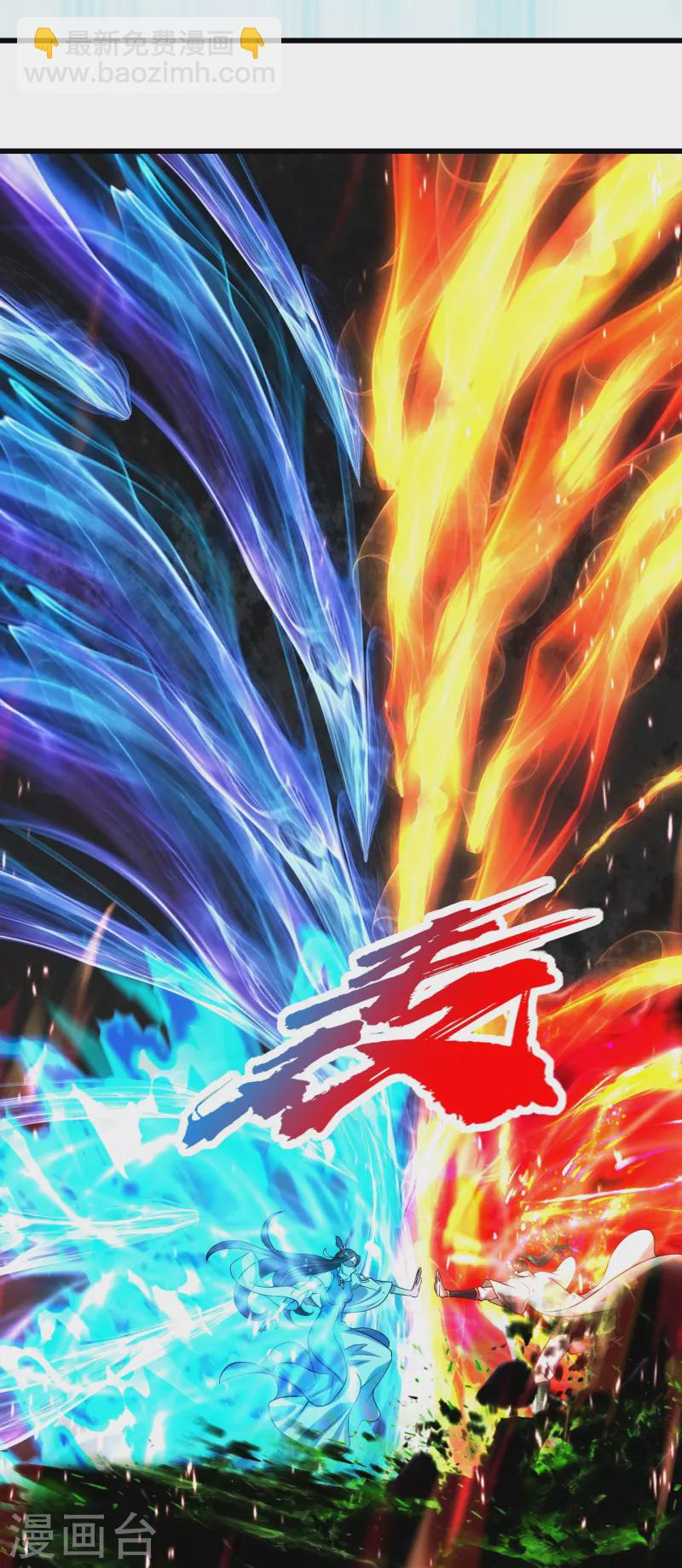 第216话 你别跑，我会补偿你的！-第223话
