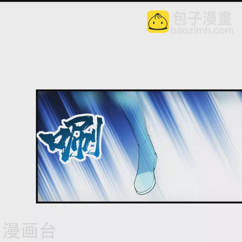 第216话 你别跑，我会补偿你的！-第223话