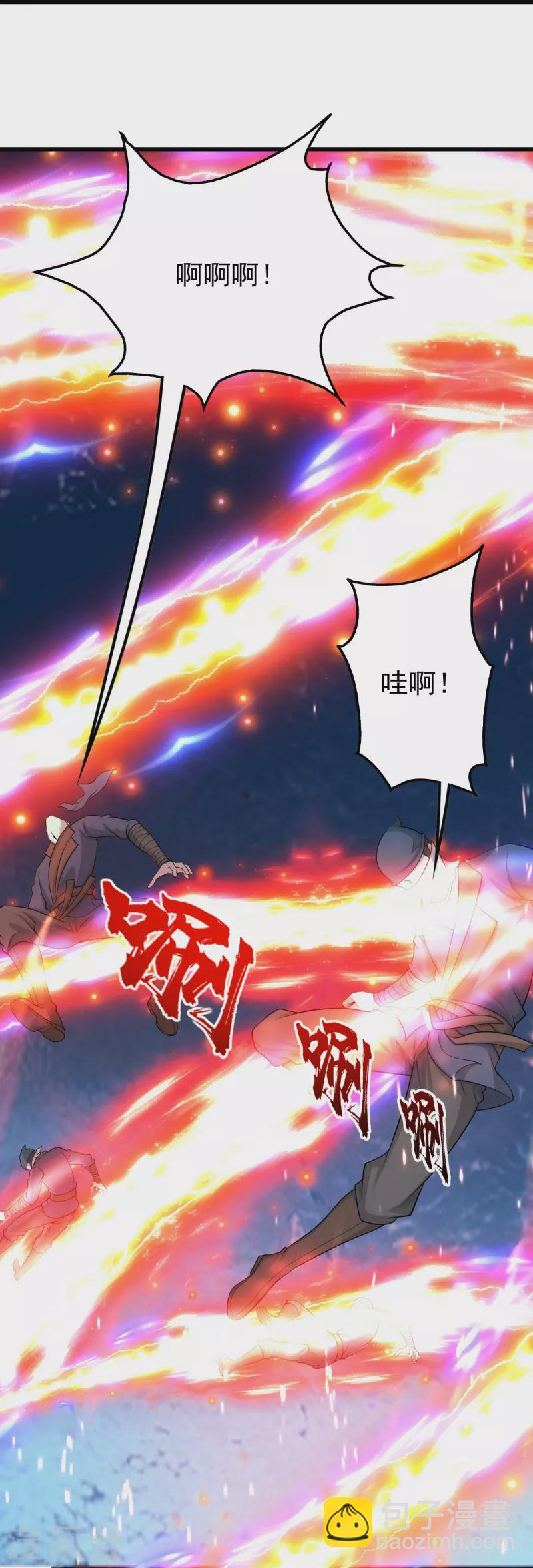第222话 叶韵的担忧！-第229话