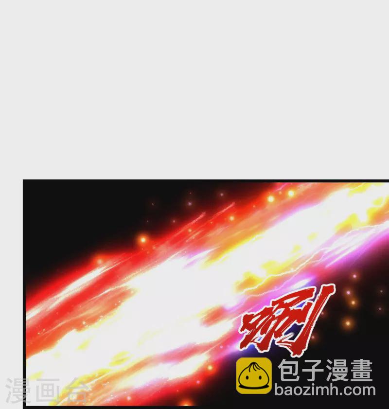 第222话 叶韵的担忧！-第229话