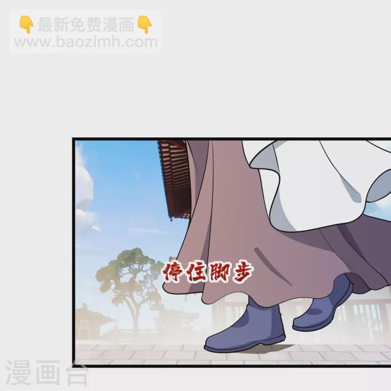 第224话 比武开始-第231话