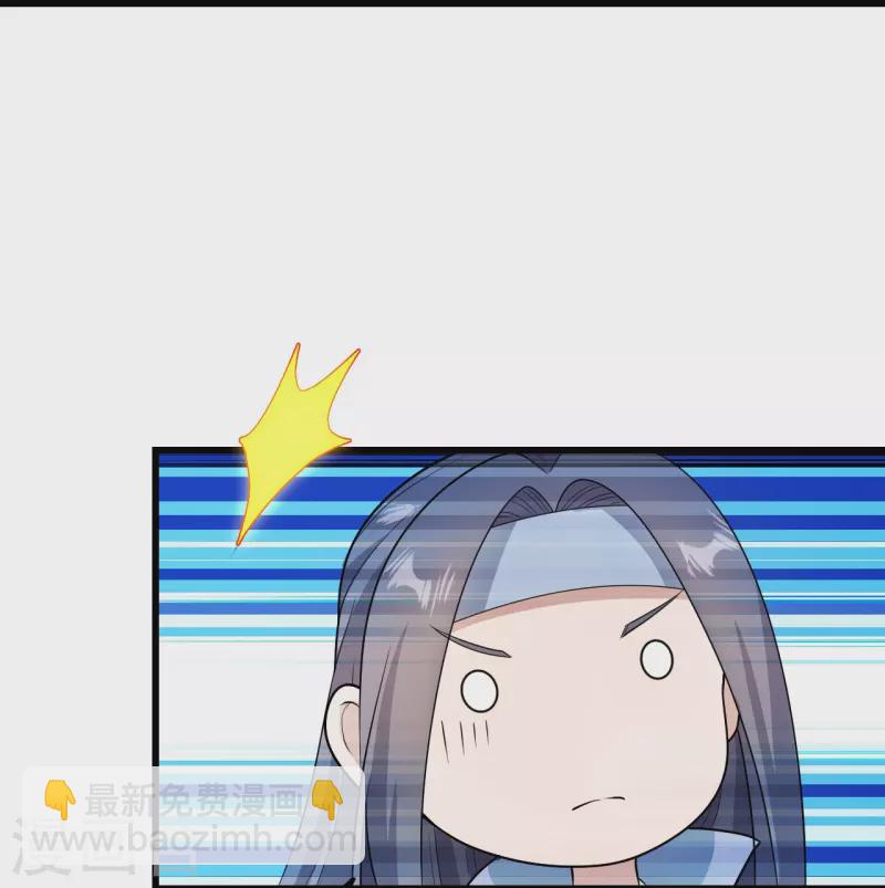 第224话 比武开始-第231话