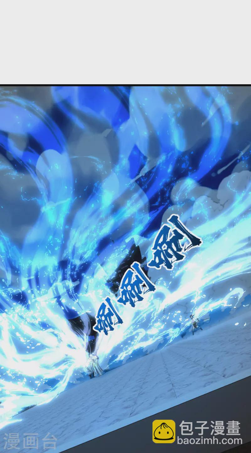 第224话 比武开始-第231话