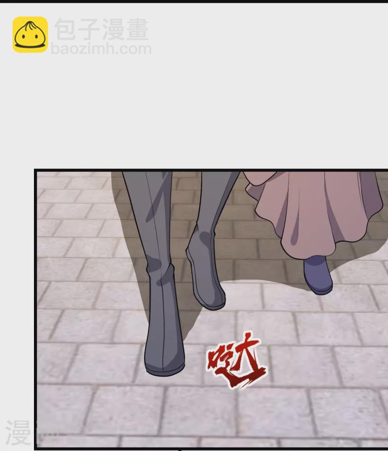 第224话 比武开始-第231话