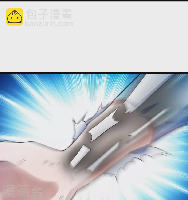 第226话 武殿降临！-第233话