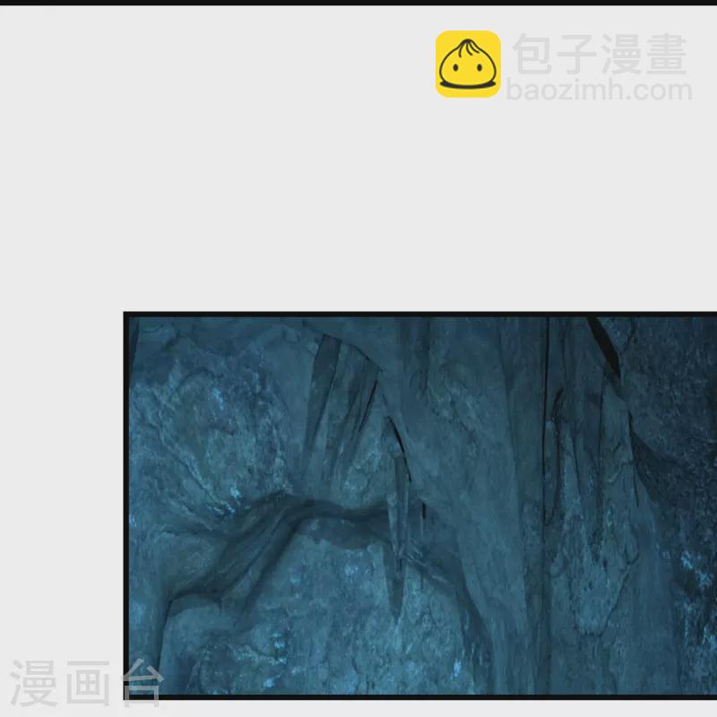 第230话 道啸天-第237话