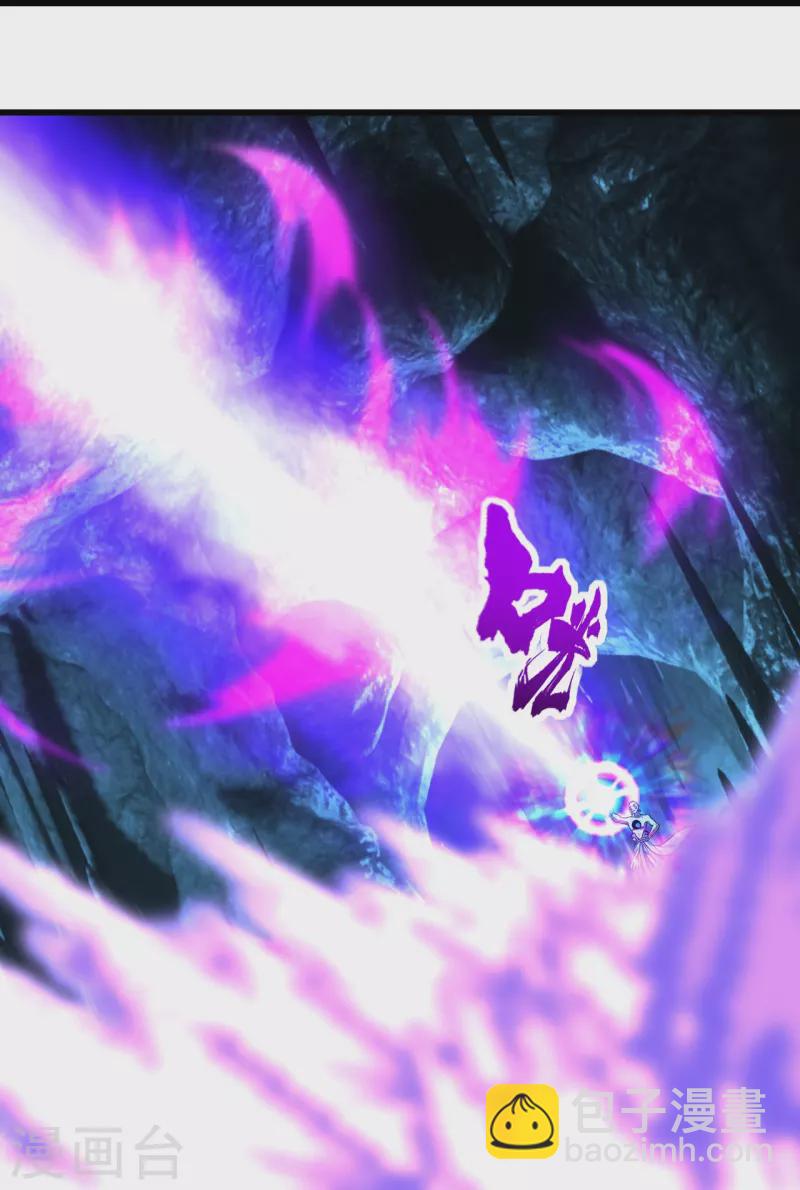 第232话 最强的敌人？-第239话