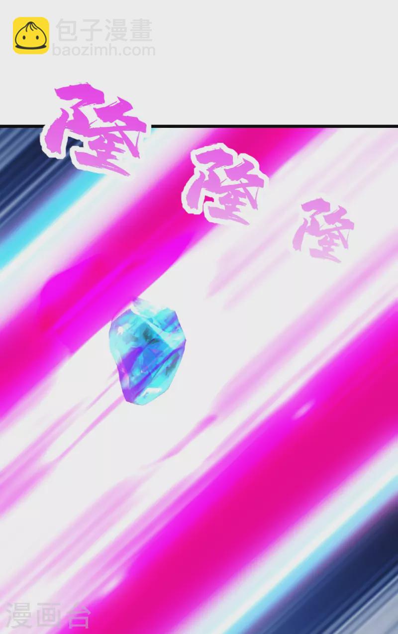 第232话 最强的敌人？-第239话
