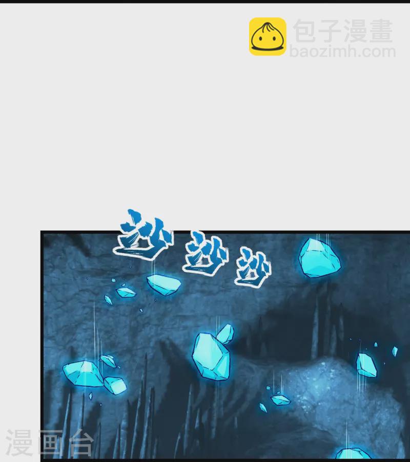 第232话 最强的敌人？-第239话