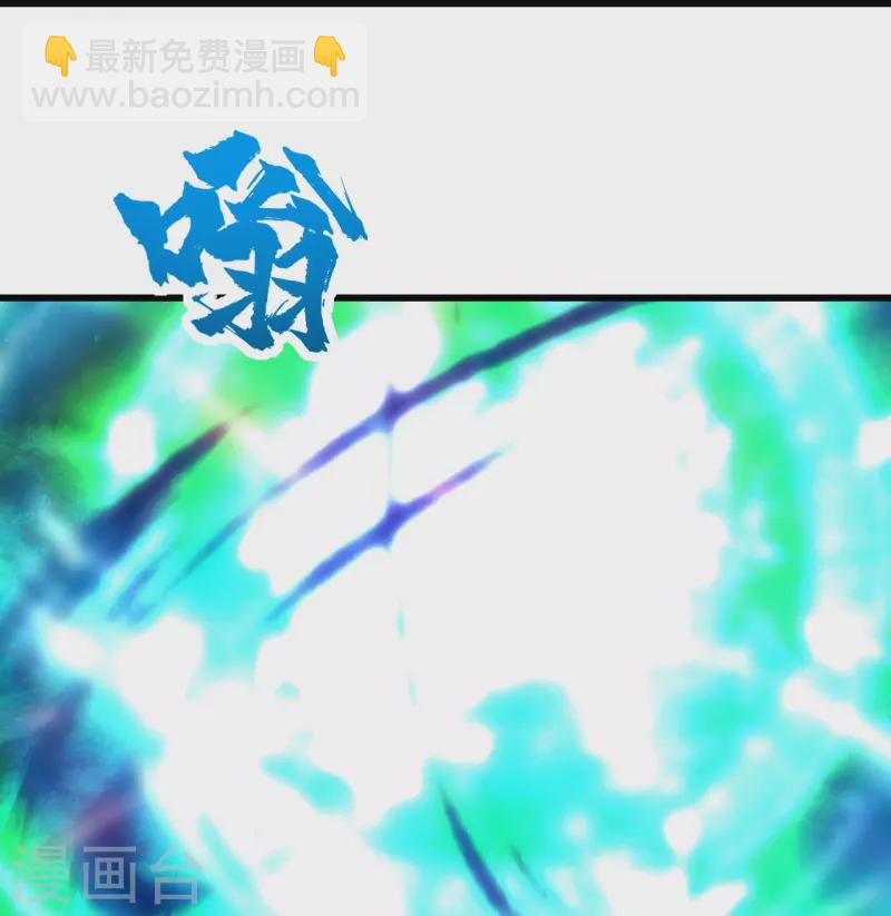 第234话 三十六计走为上计！-第241话