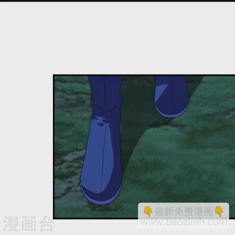 第242话 迷雾森林！-第249话