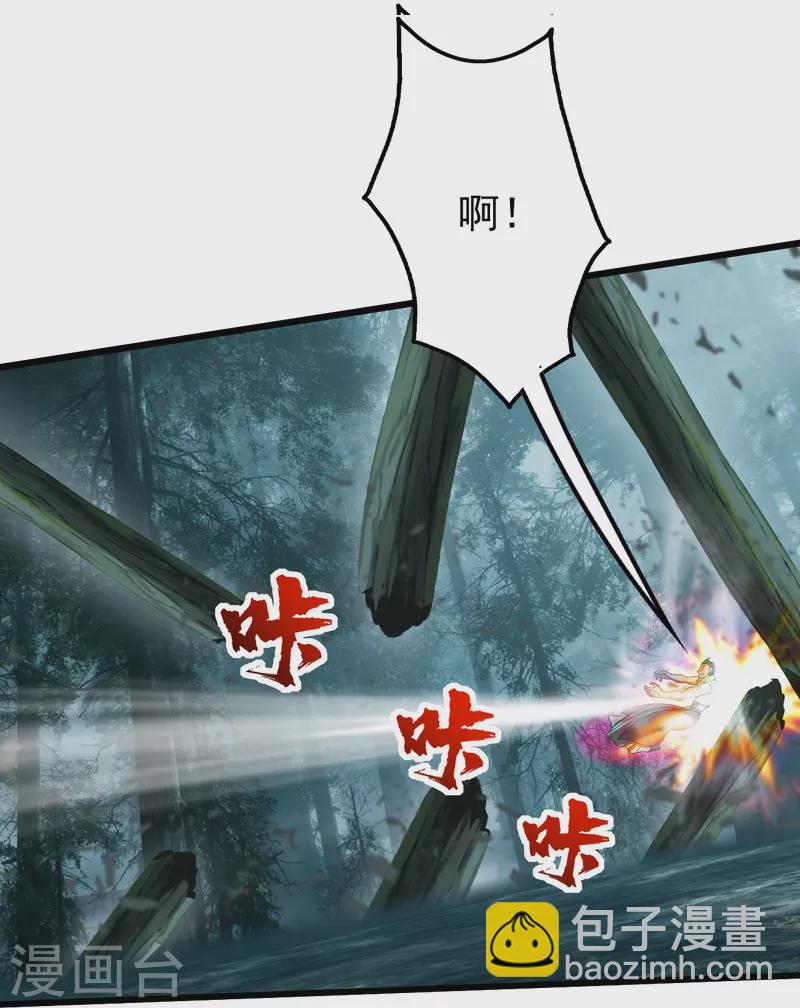 第244话 小哥哥好帅！-第251话