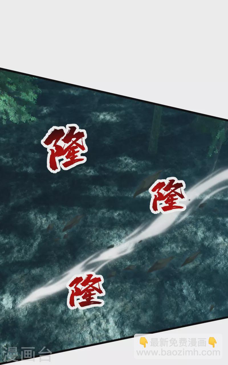 第244话 小哥哥好帅！-第251话