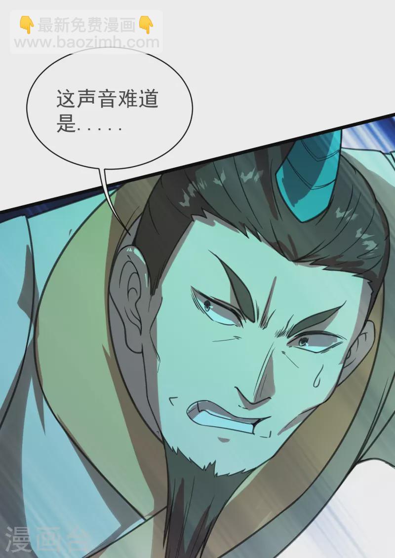 第244话 小哥哥好帅！-第251话