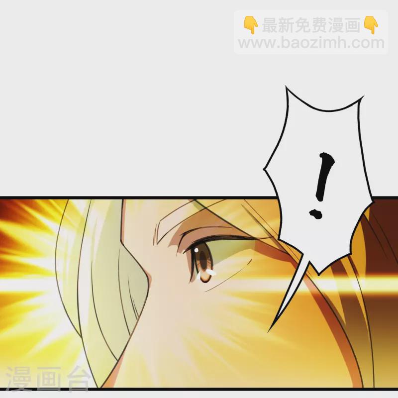 第246话 是爱？是恨？-第253话
