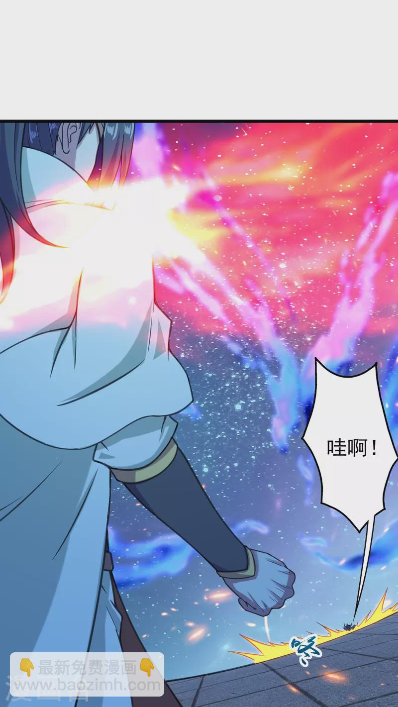 第254话 为什么我过不去？-第261话
