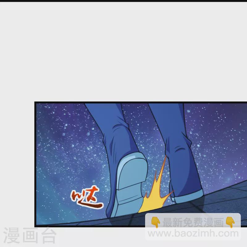 第254话 为什么我过不去？-第261话