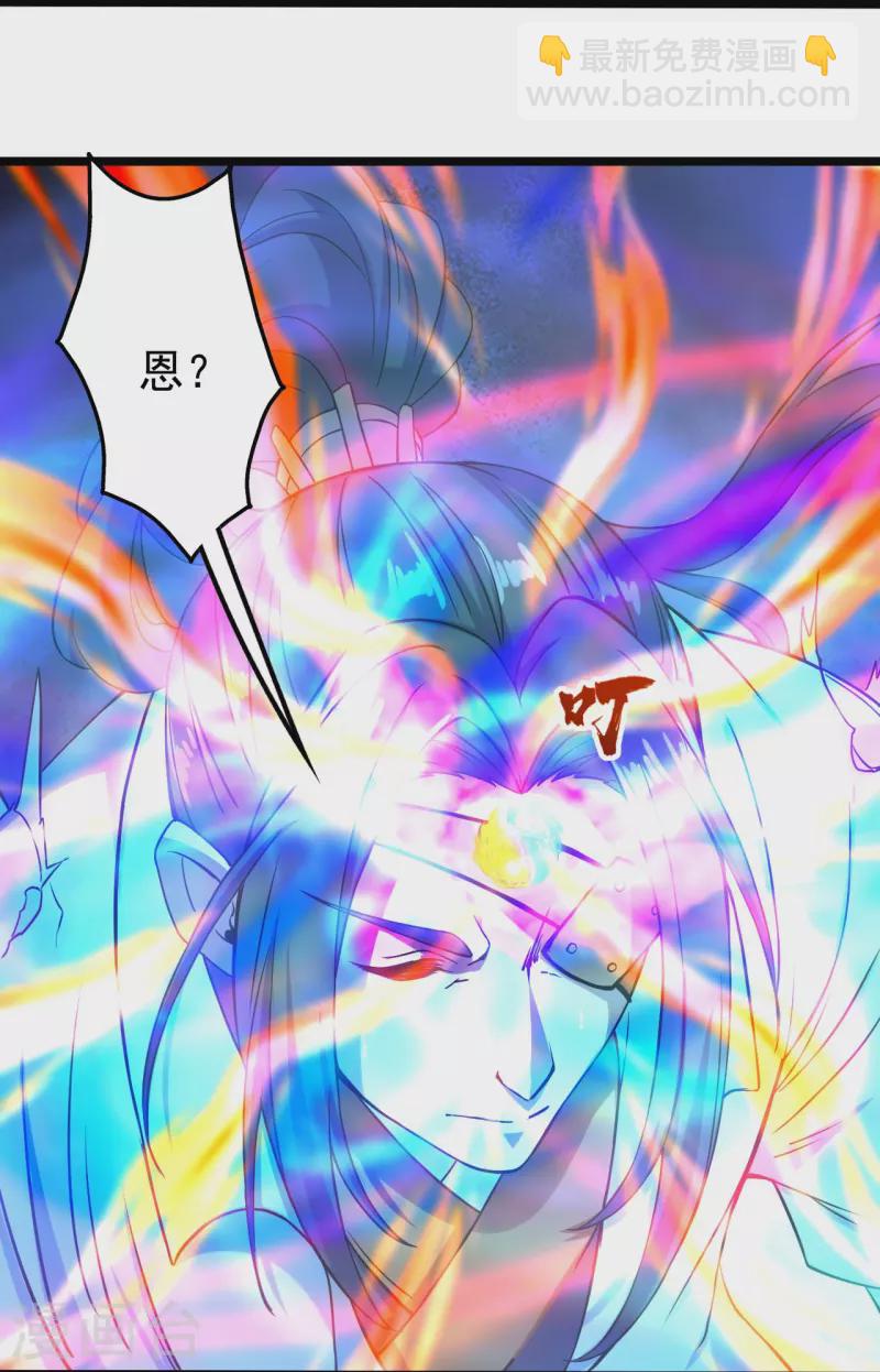 第256话 置死地而后生！-第263话