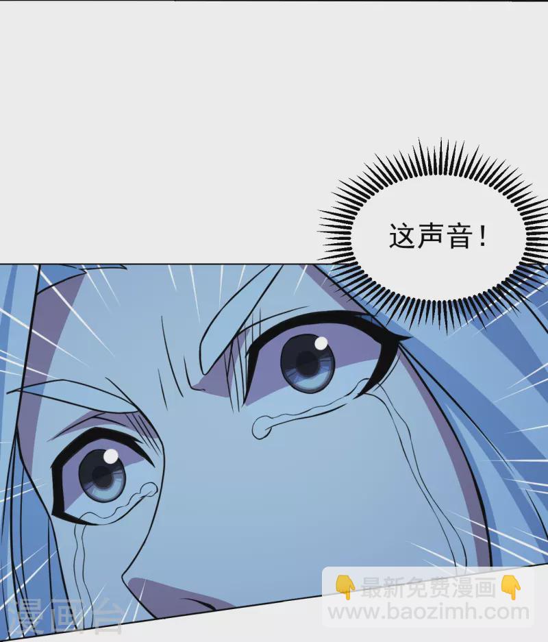 第258话 以命换命！-第265话