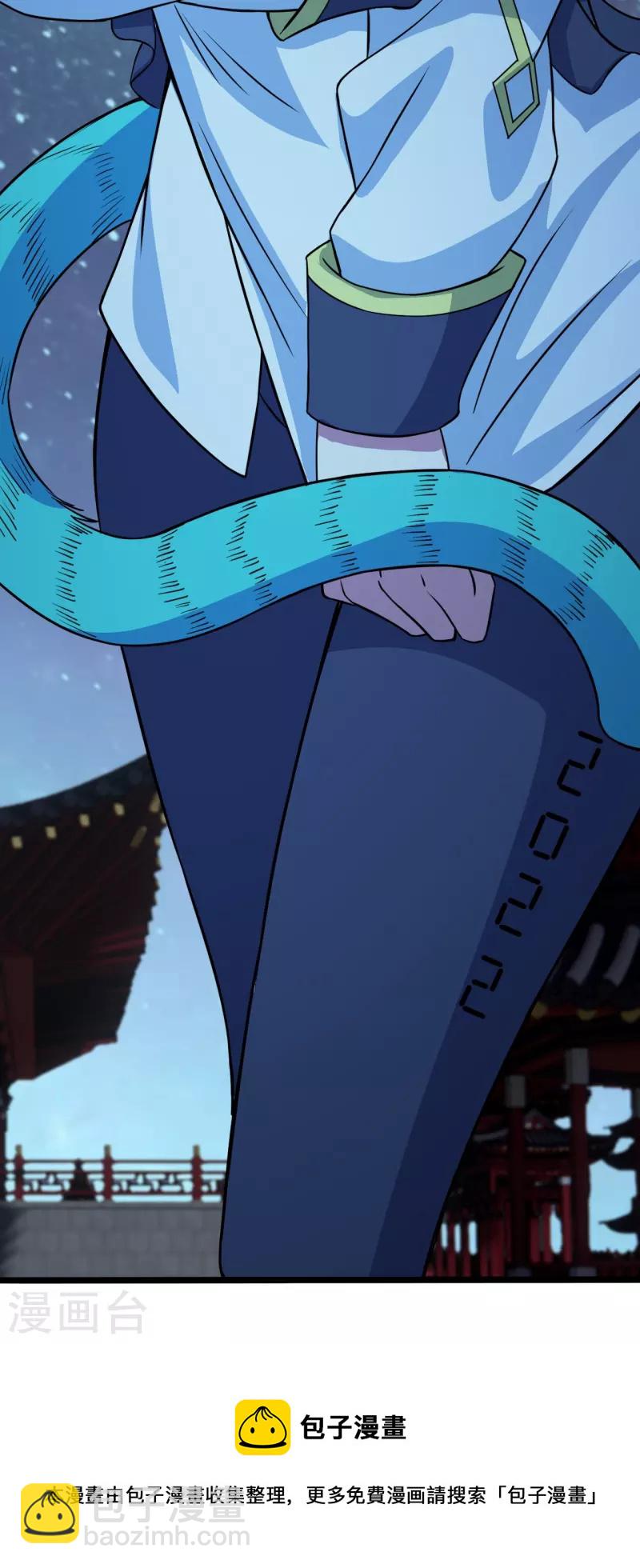 第258话 以命换命！-第265话