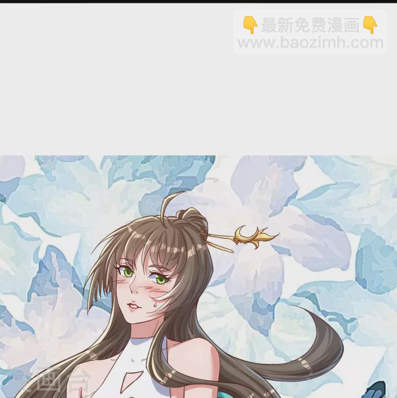 第262话 我要救你！-第269话