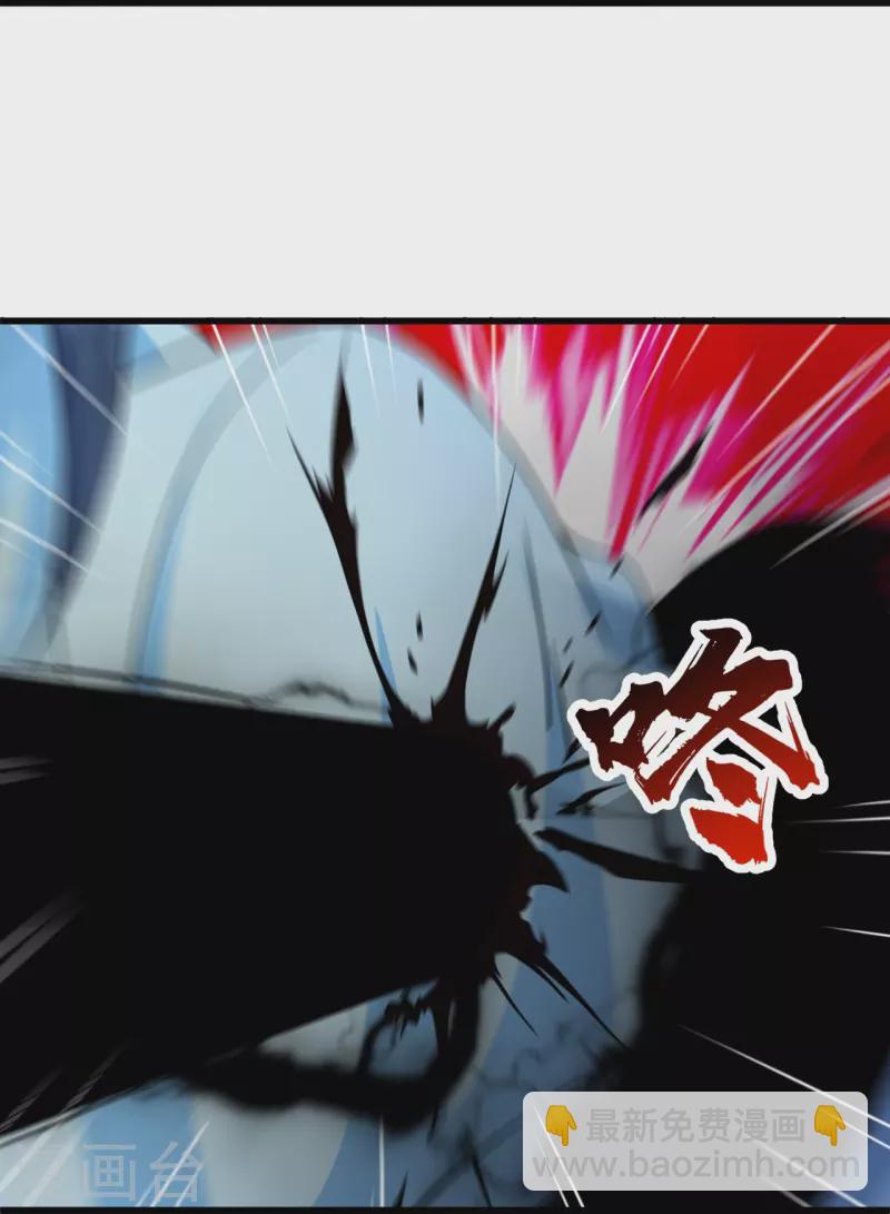 第262话 我要救你！-第269话