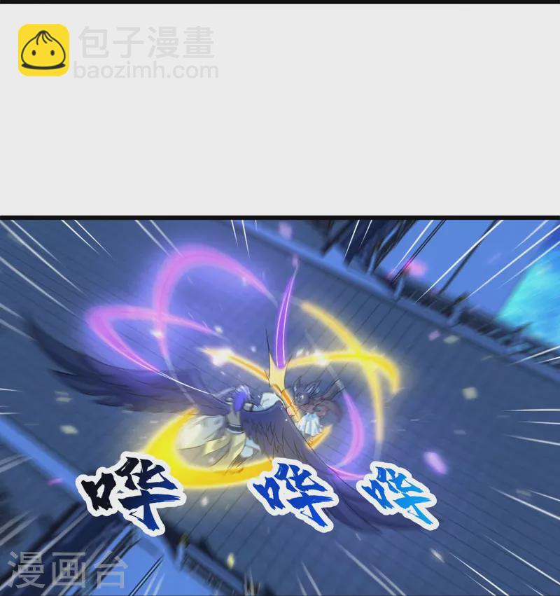 第262话 我要救你！-第269话