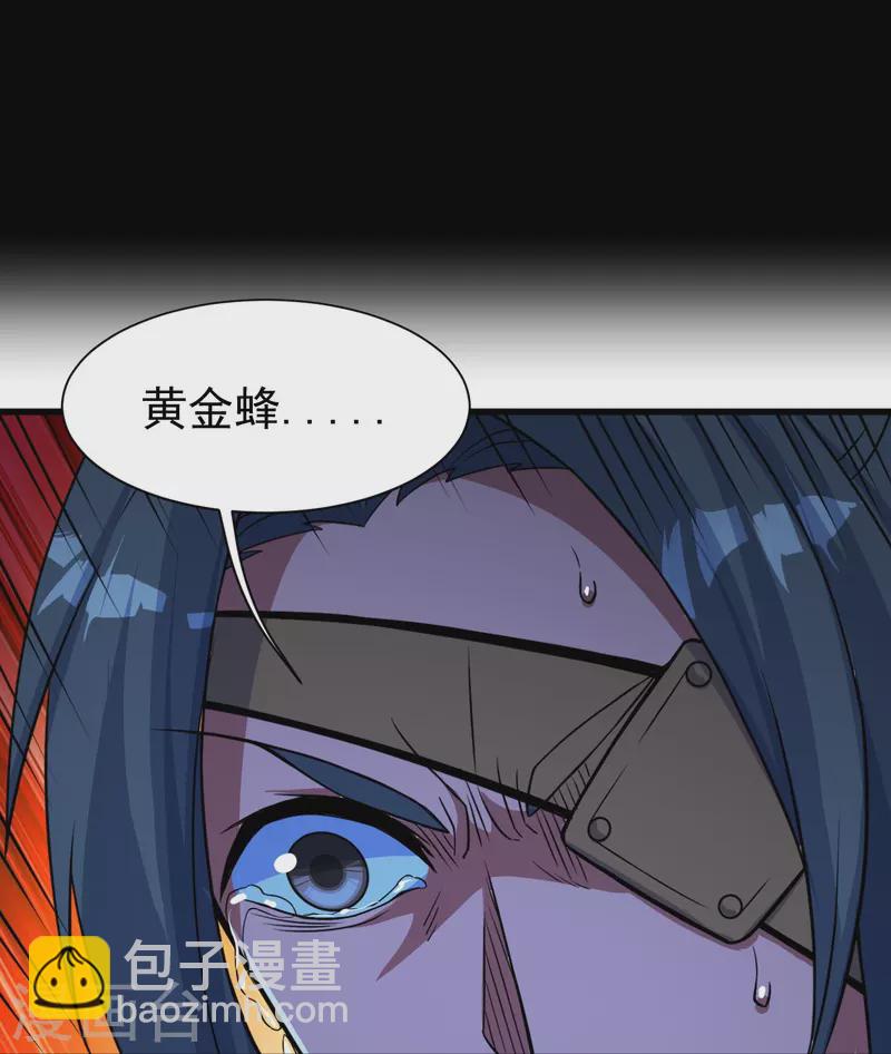 第264话 圣体苏醒？-第271话