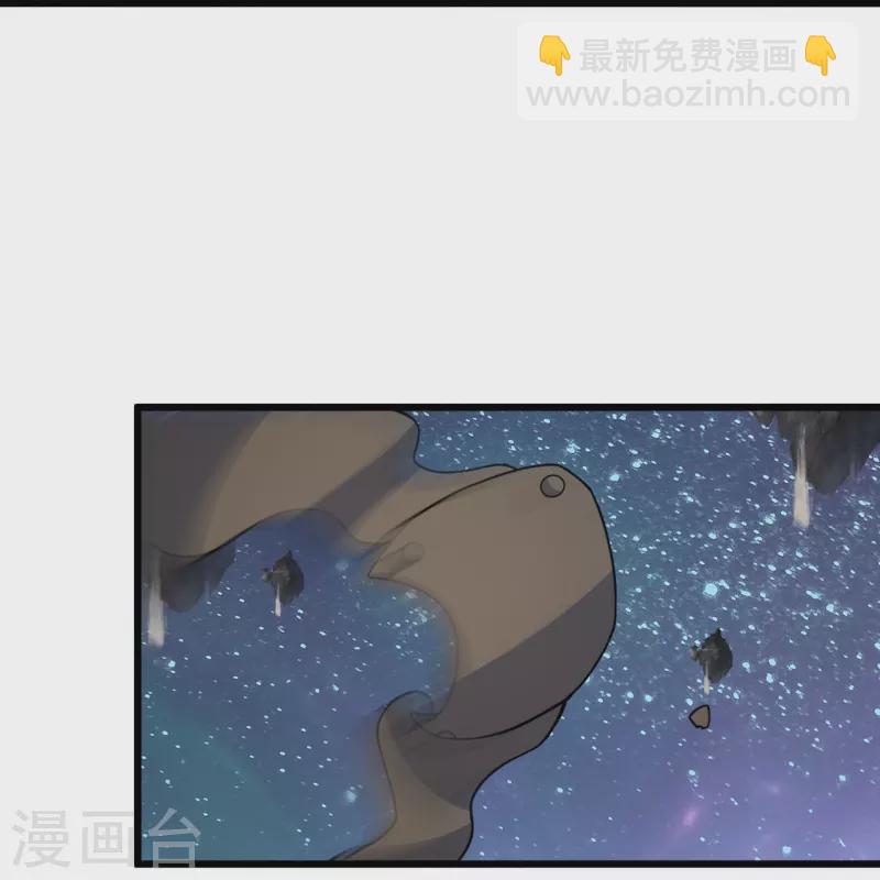 第264话 圣体苏醒？-第271话
