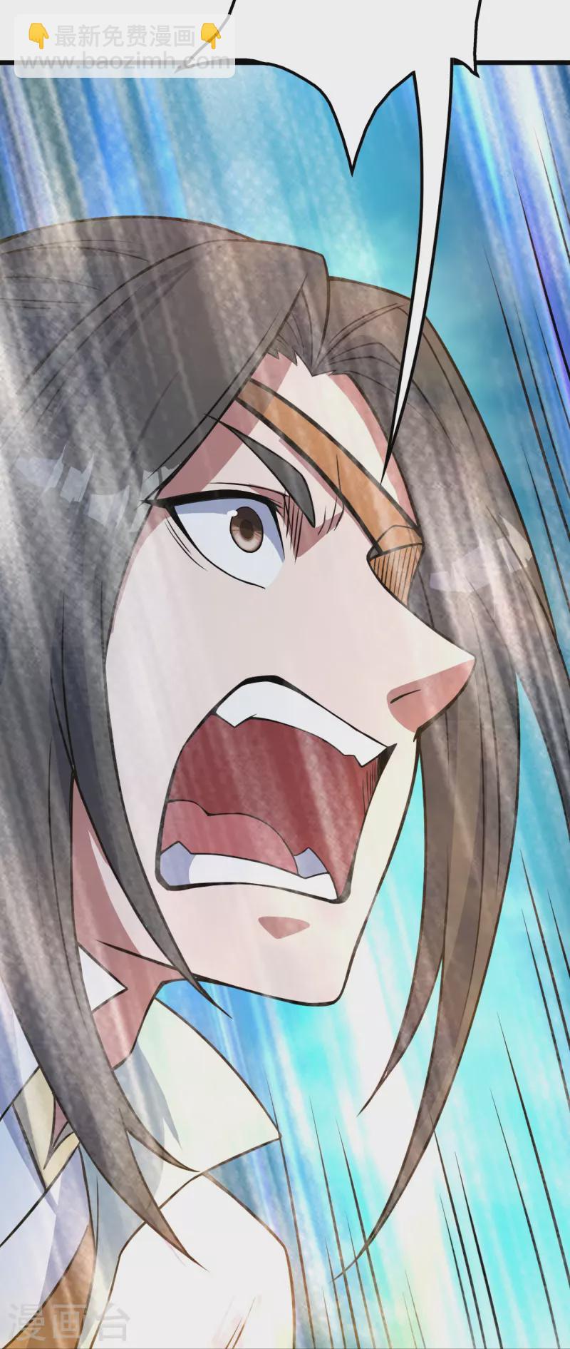 第264话 圣体苏醒？-第271话