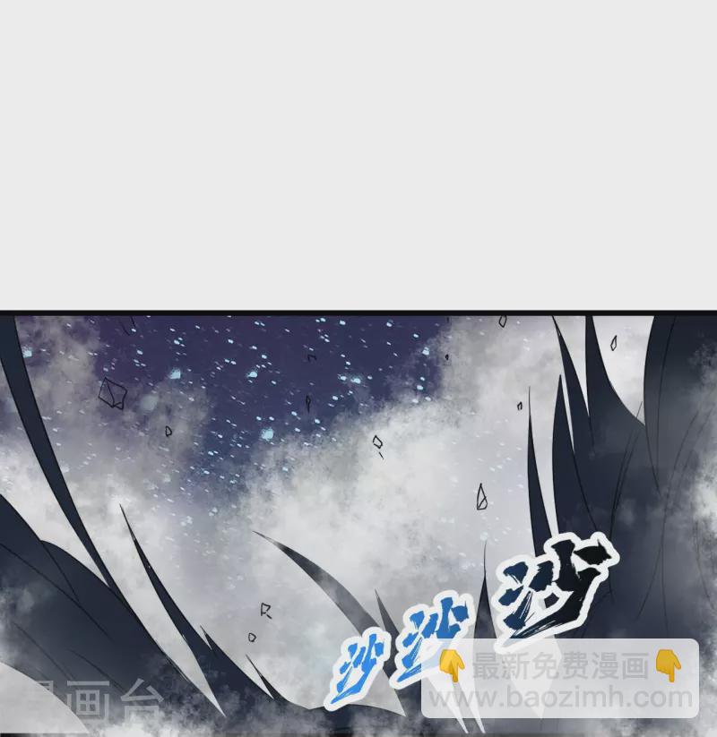 第266话 乾瑶的呼喊-第273话