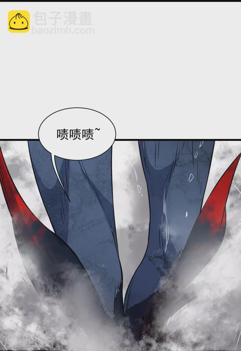 第266话 乾瑶的呼喊-第273话