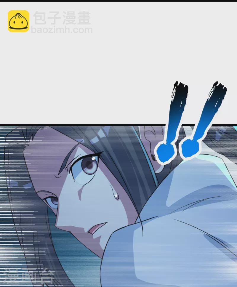 第268话 找回自己-第275话
