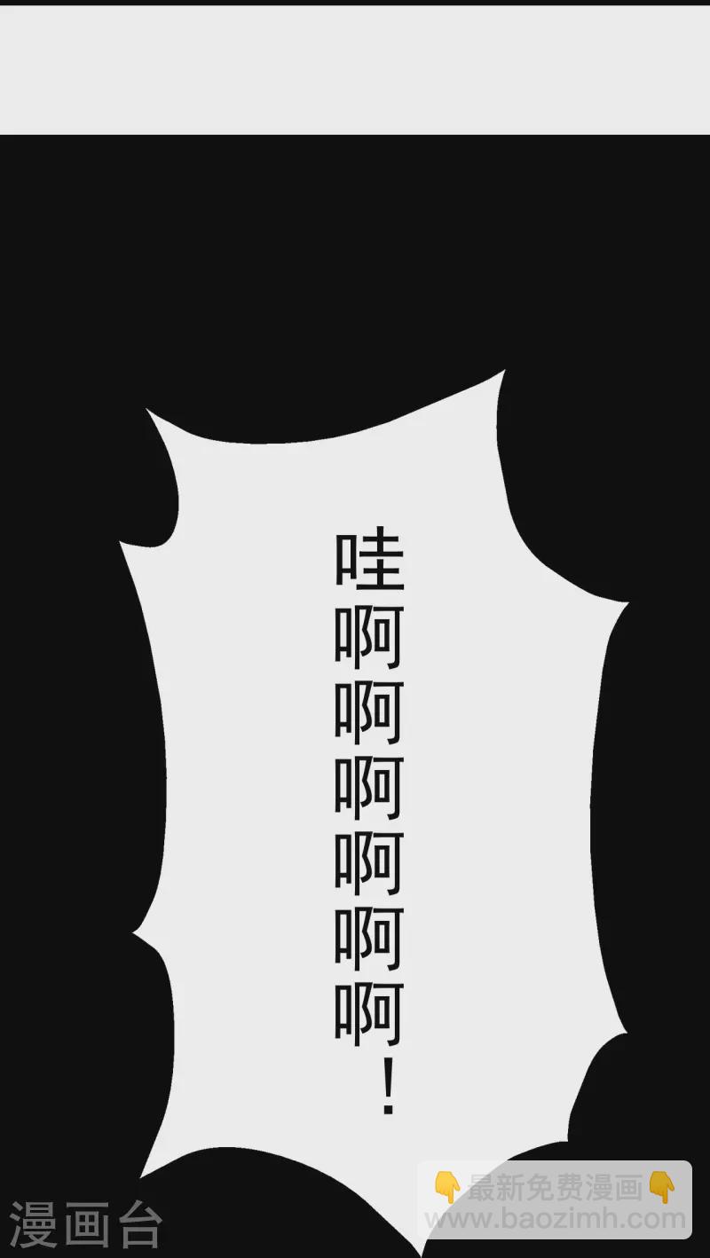第268话 找回自己-第275话