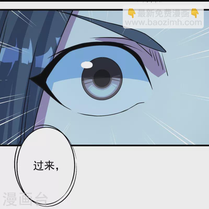 第268话 找回自己-第275话