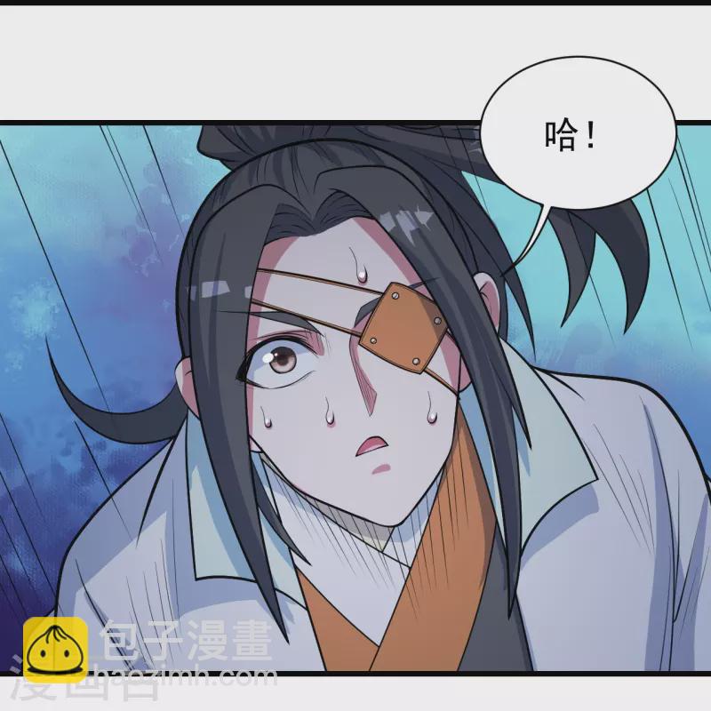 第272话 敢杀武殿的人？-第279话