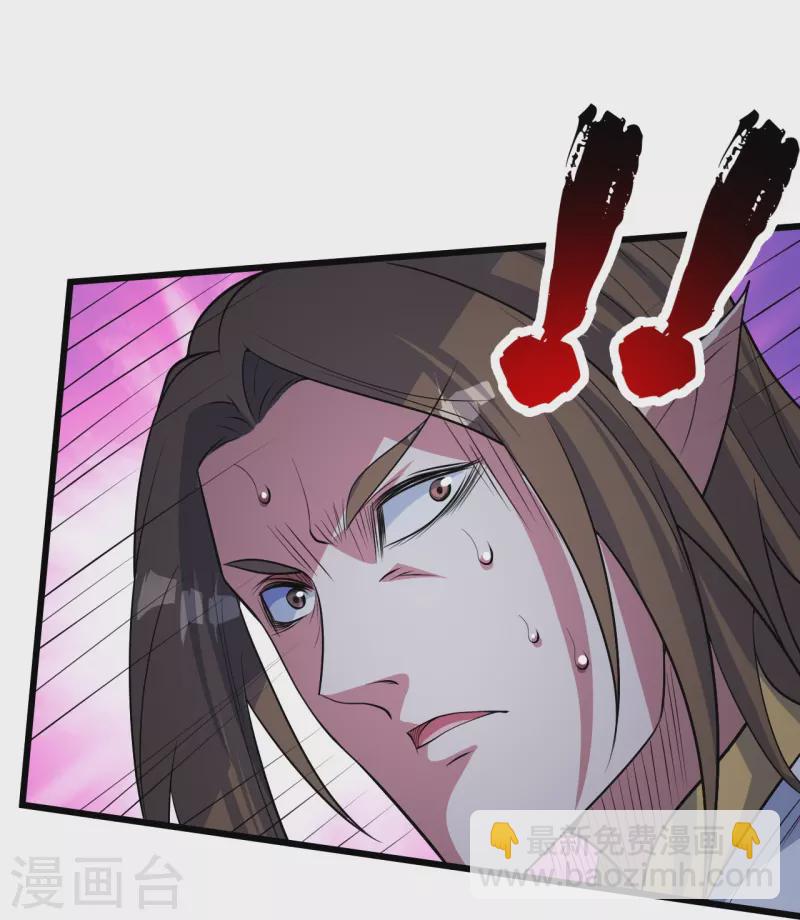 第272话 敢杀武殿的人？-第279话