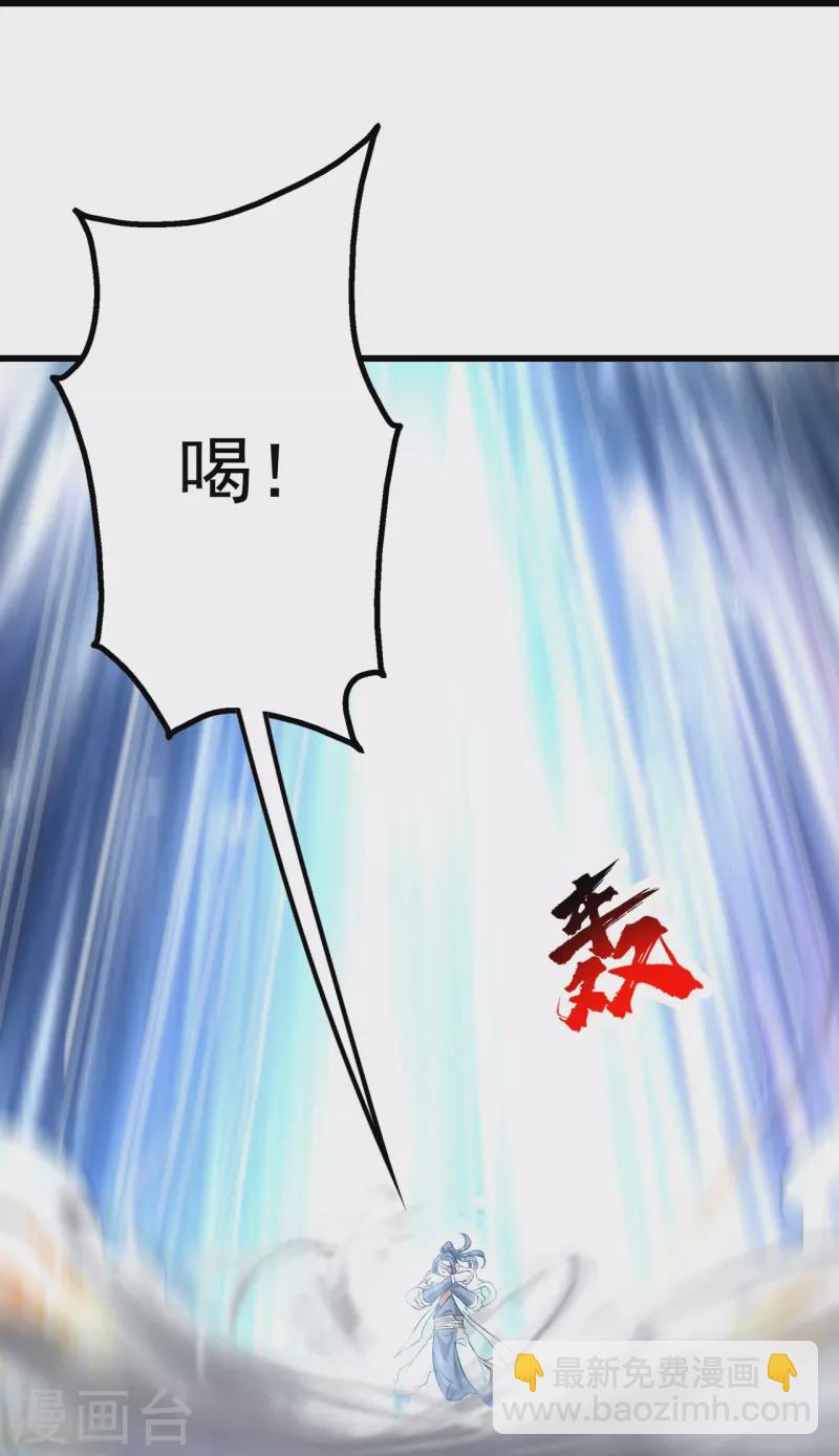 第274话 地元果！-第281话