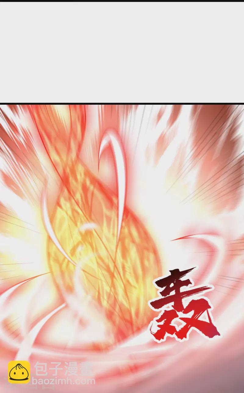 第276话 戏子！-第283话