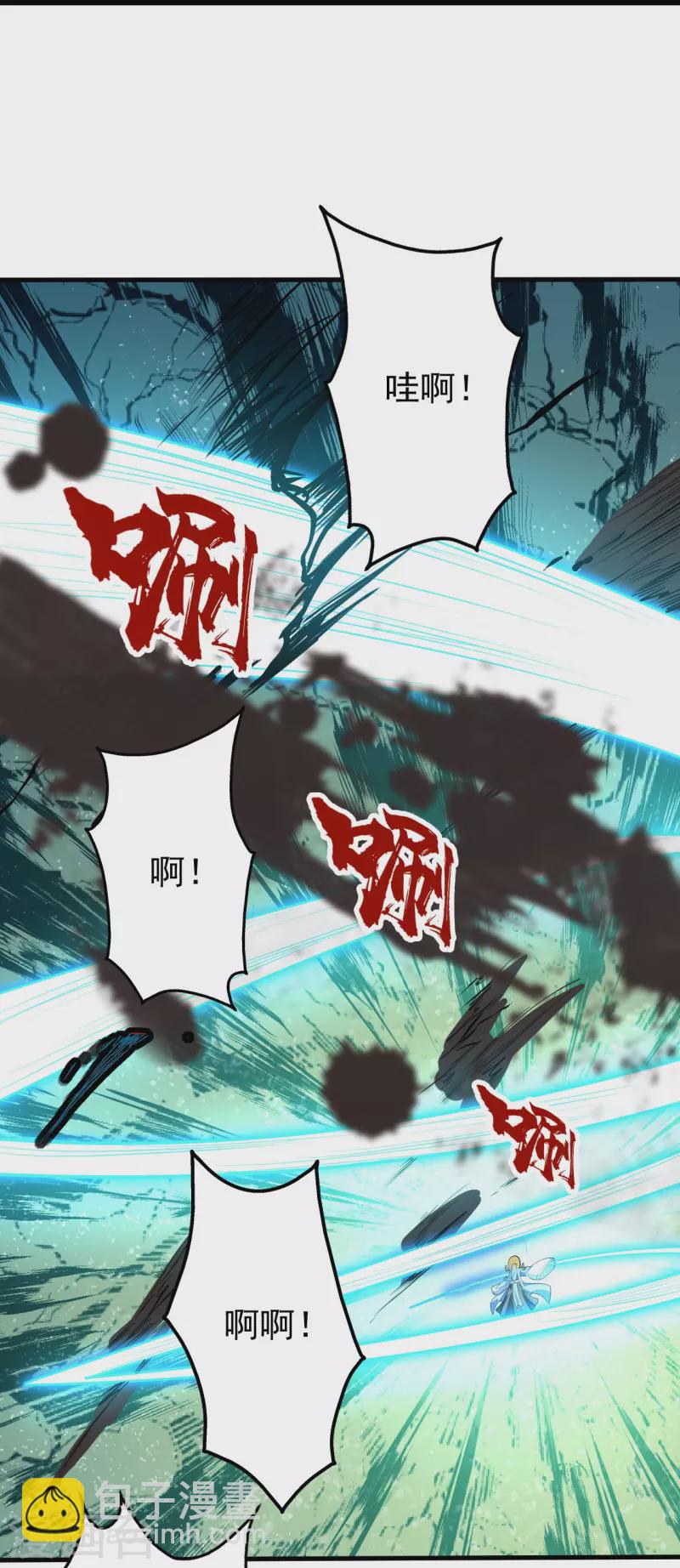 第284话 欺人太甚!-第291话