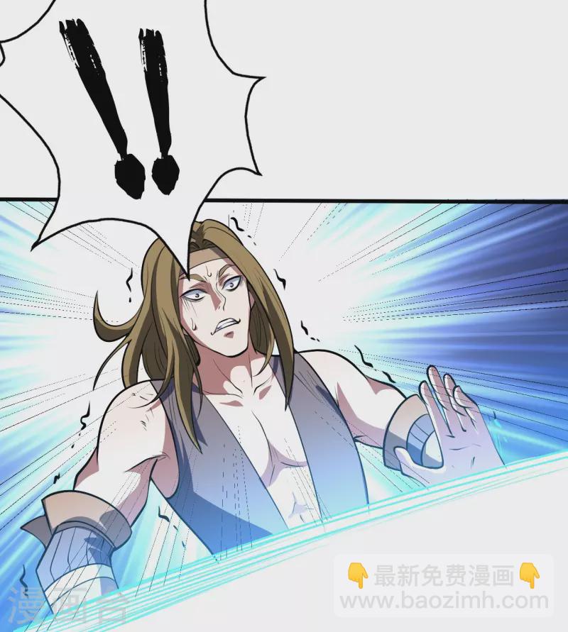 第284话 欺人太甚!-第291话