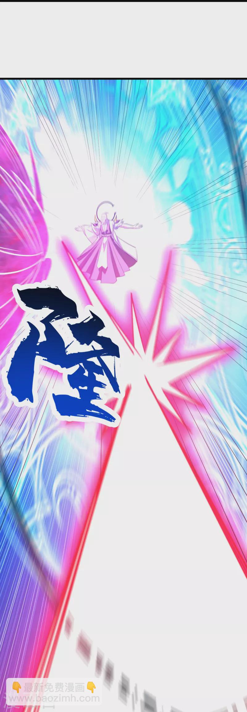 第286话 诀别！-第293话