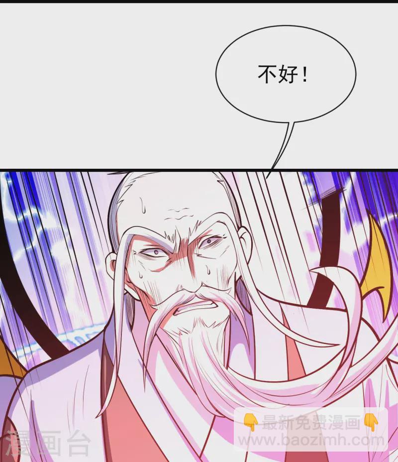 第286话 诀别！-第293话