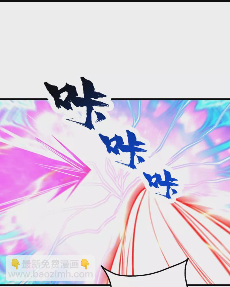 第286话 诀别！-第293话